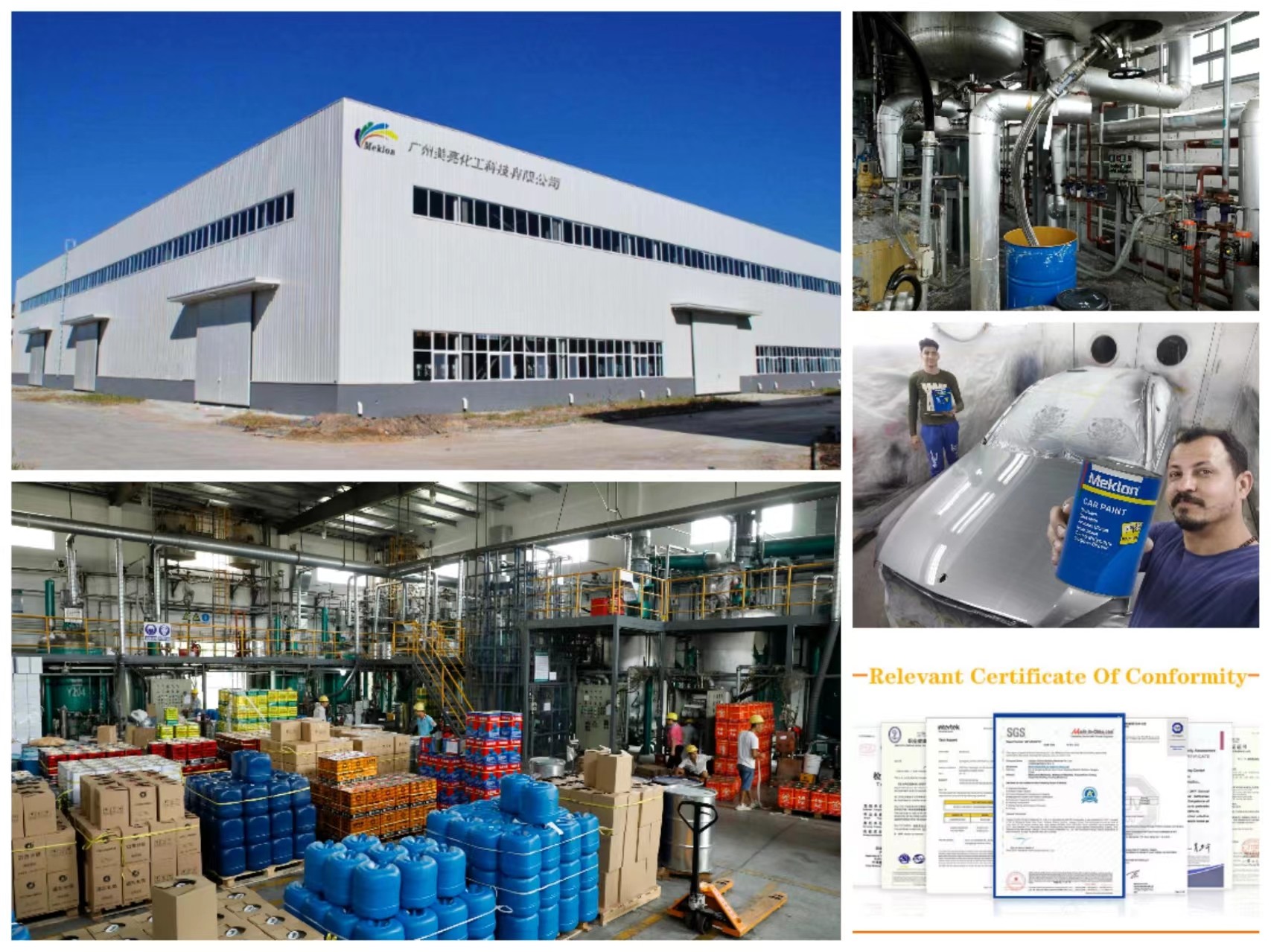 Κίνα Guangzhou Meklon Chemical Technology Co., Ltd. Εταιρικό Προφίλ