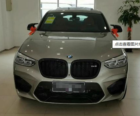 BWM C28 Gray Refinish Car Paint Πολλαπλής χρήσης Αδιάβροχη για τον προμηθευτή αυτοκινήτων