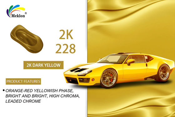 Ανθεκτική στις ακτίνες UV Αυτοακρυλική μπογιά Αντιοξειδωτική αντιμύκητες OEM