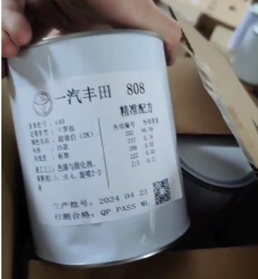 Το Toyota 1E0 τελειοποιεί τη βαφή αυτοκινήτου για εντυπωσιακό σκούρο γκρι χρώμα