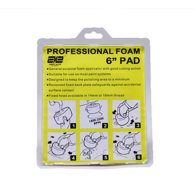 Εργαλείο Καθαρισμού Αυτοκινήτου - Σφουγγάρι Μπάλα Για Εύκολη Ανανέωση της Λάμψης του Αμαξώματος και Επισκευαστικά Είδη Αυτοκινήτου