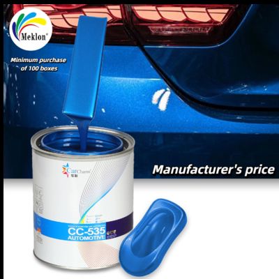 MSDS Γλαστική έτοιμη μικτή βαφή αυτοκινήτου Πολυλειτουργικό τιτάνιο Αεροχρυσοχρώμα