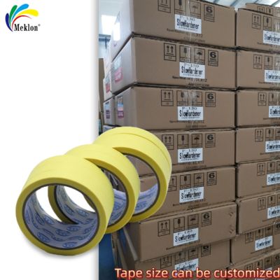 Η ταινία κάλυψης σπρέι αυτοκινήτου δεν αφήνει κατάλοιπα και καθαρίζεται εύκολα