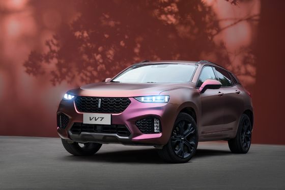 Μη τοξική, έτοιμη αναμειγμένη βαφή αυτοκινήτων, πολυλειτουργική βαφή αυτοκινήτων Black Rose