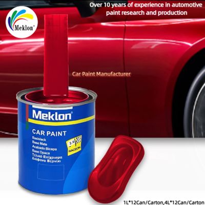 Σούπερ Φλόγα Κόκκινο Μαργαριτάρι Με Έκθεση MSDS Για Υψηλή Αξία