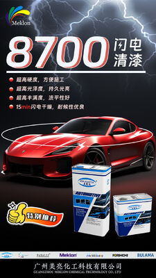 Meklon 8700 Lightning Βερνίκι Ταχείας Στεγνώσεως Επαναδιαμόρφωσης Απόδοσης Επίστρωσης