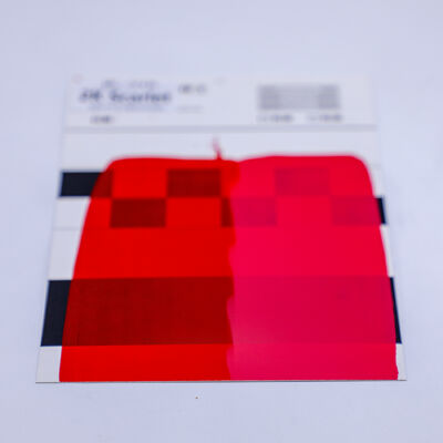 2K Scarlet Ακρυλικό Χρώμα Αυτοκινήτου για Επισκευή & Ανακαίνιση