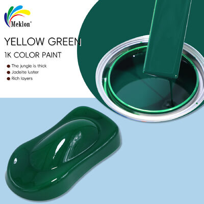 Βαφή επισκευής αυτοκινήτου 117 Yellow Green 1L Acrylic Industrial Weatherproof Yatu Standard Custom 7-14 Days