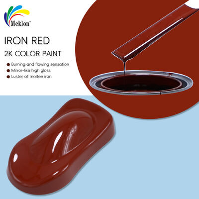 Βαφή επισκευής αυτοκινήτου 222 Iron Red 1L Acrylic High Solid Factory χονδρική 7-14 ημέρες