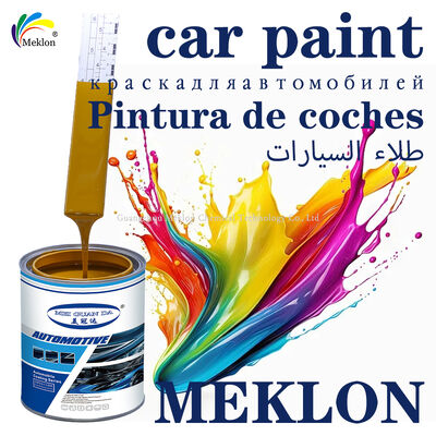 215 Mud Yellow Professional 2K Refinish Tinter για επισκευή επαγγελματικών οχημάτων