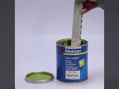 X16 Σμαραγδένιο Κίτρινο