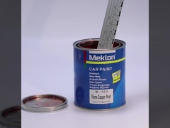 X13 Φλόγα Χαλκό Μαργαριτάρι