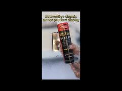 Εμφάνιση Εφέ Θωράκισης σε Αυτοκινητικό Πλαίσιο